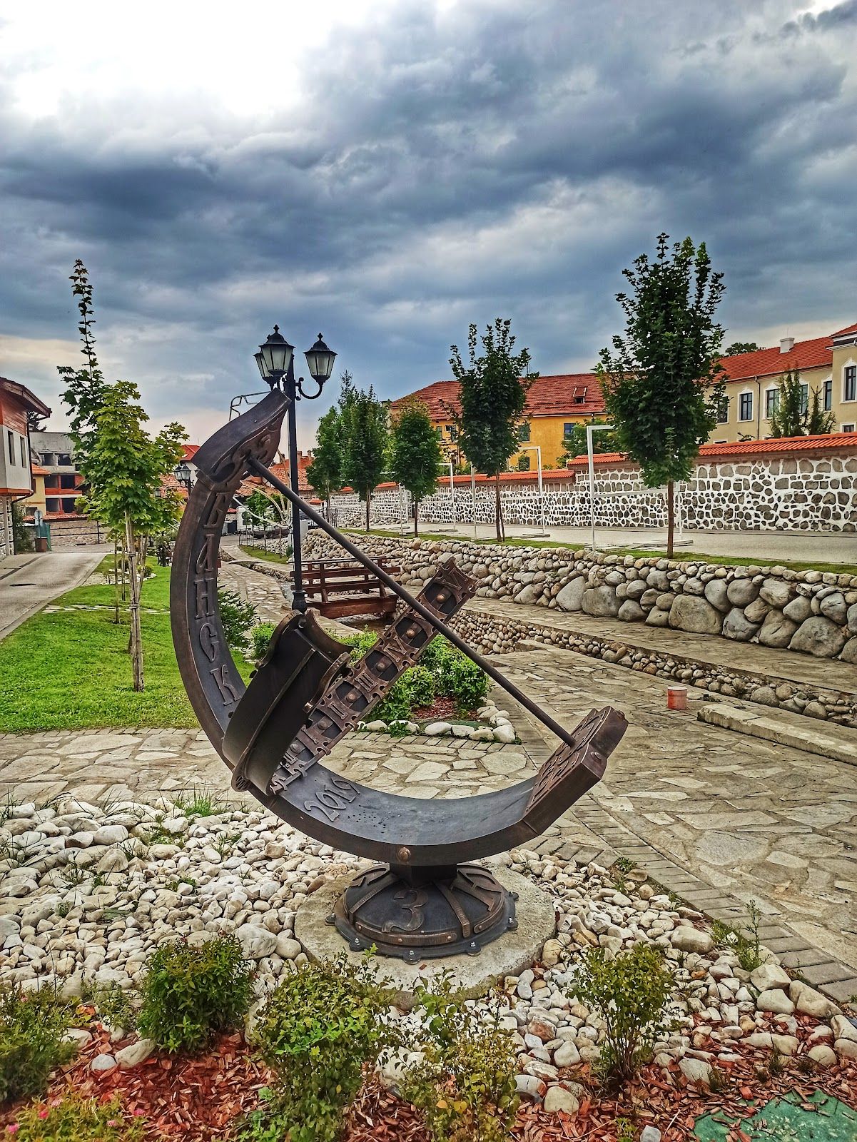 Sundial