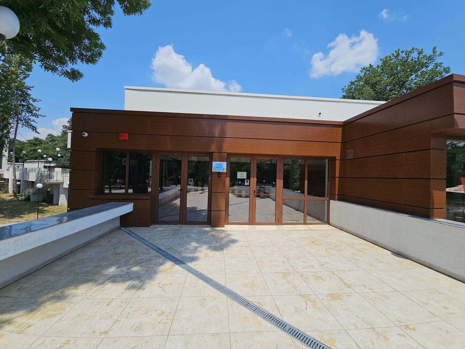 Georgi Bratanov Youth Center 