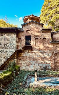 Боянска църква