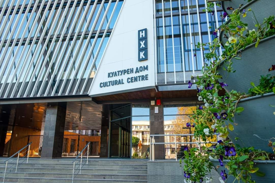 Cultural Centre NHK – photo 5