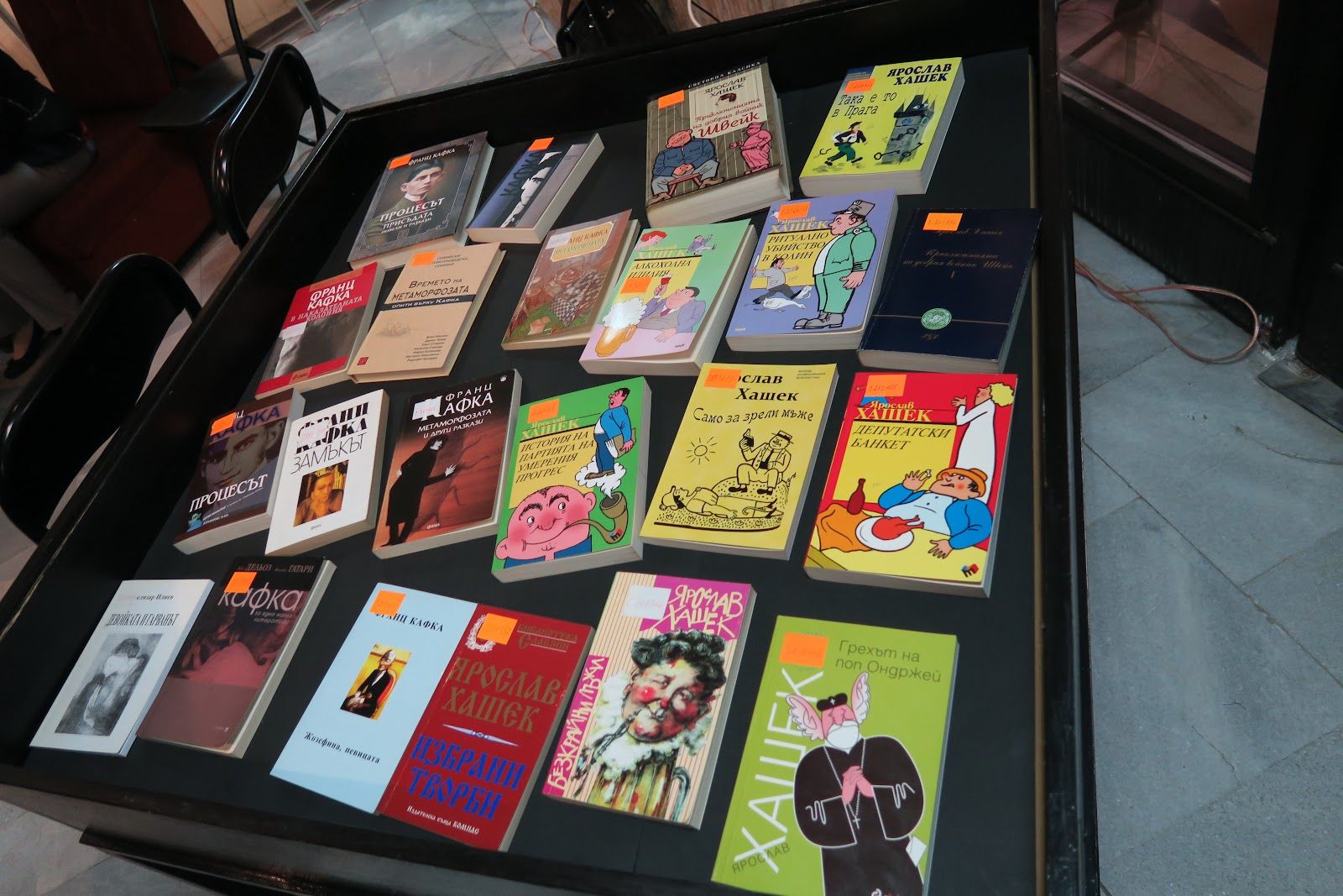 Library Pencho Slaveykov – photo 5
