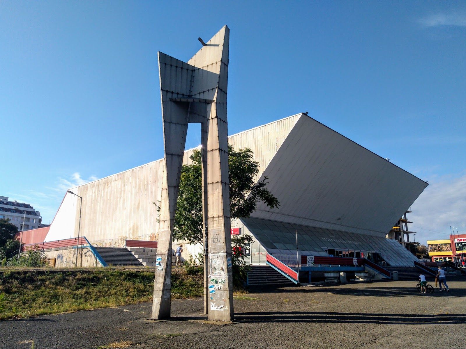 Sport Hall Mladost