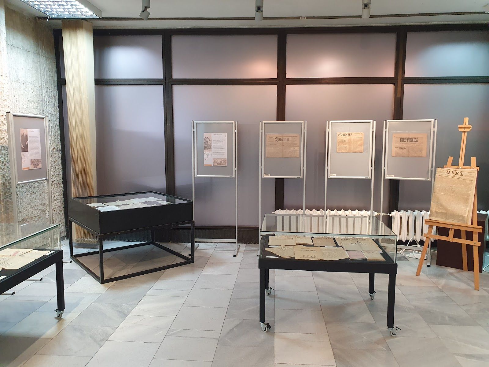 Library Pencho Slaveykov – photo 2