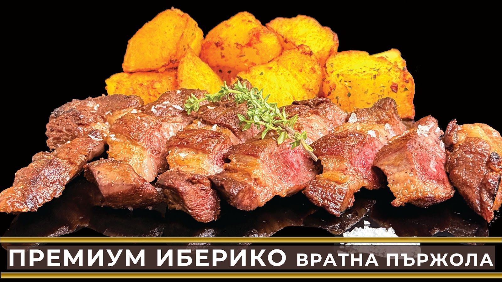 The Corner – снимка 4