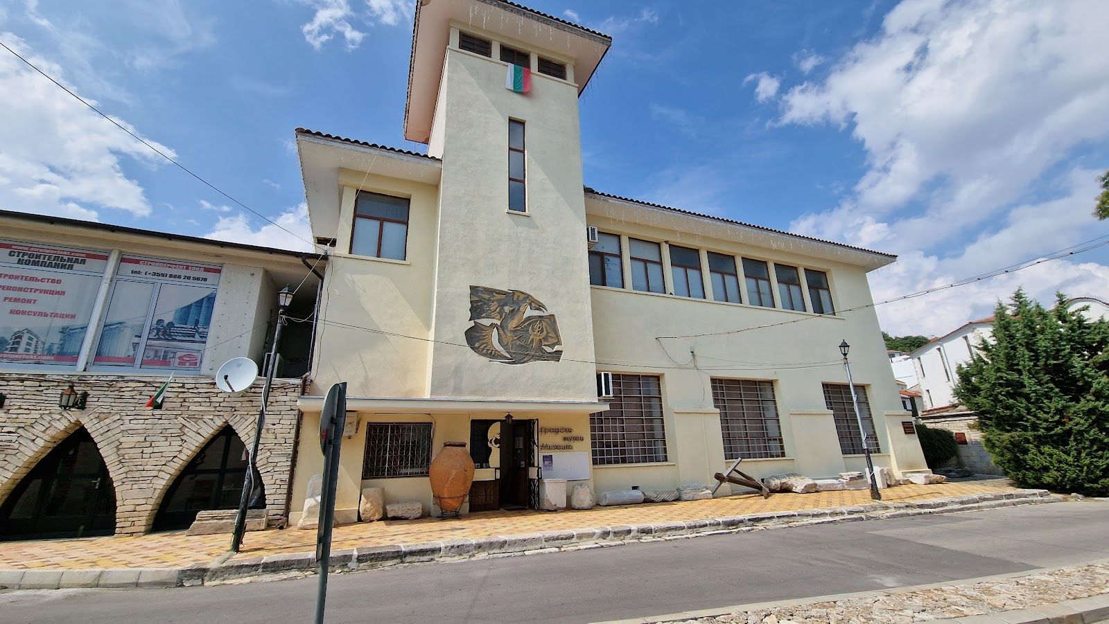 History Museum of Baltchik