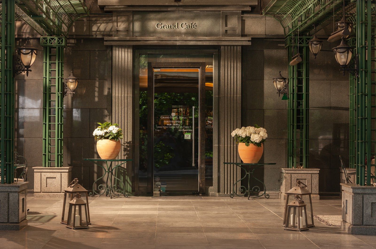 Grand Café – photo 1