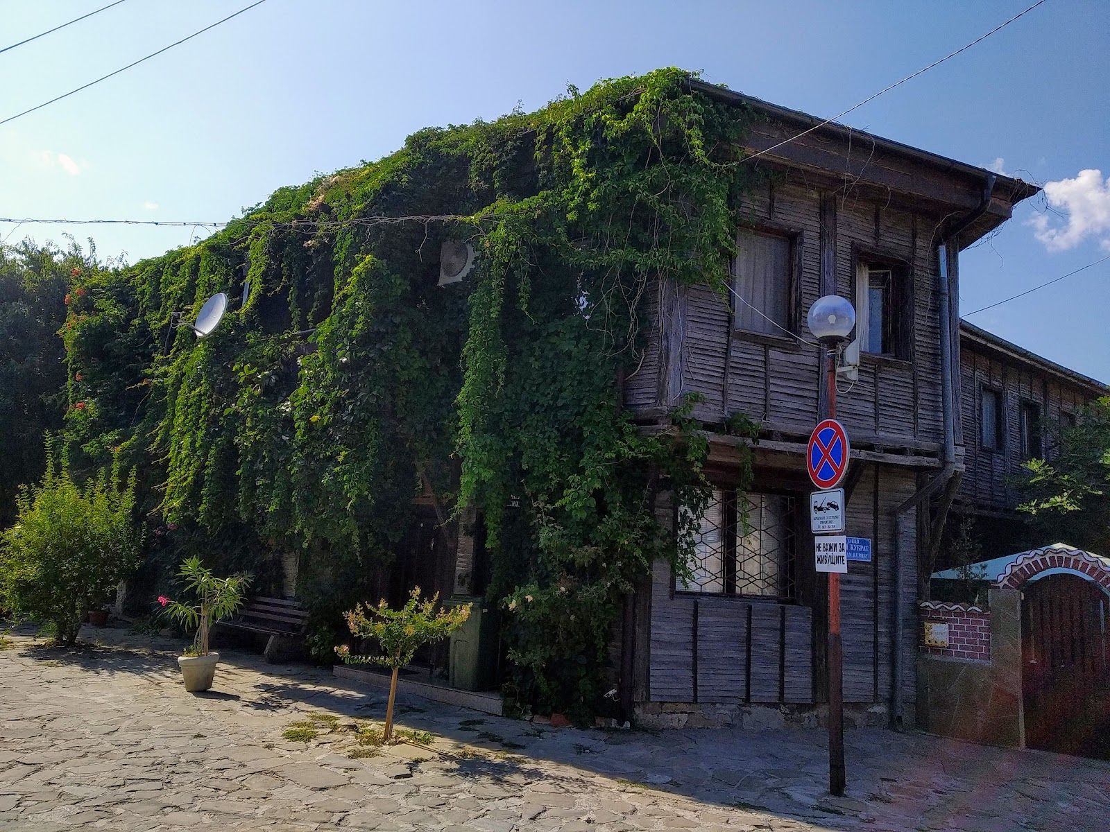 Old houses of Pomorie – photo 4