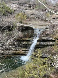 Upper Gargatеpe Waterfall
