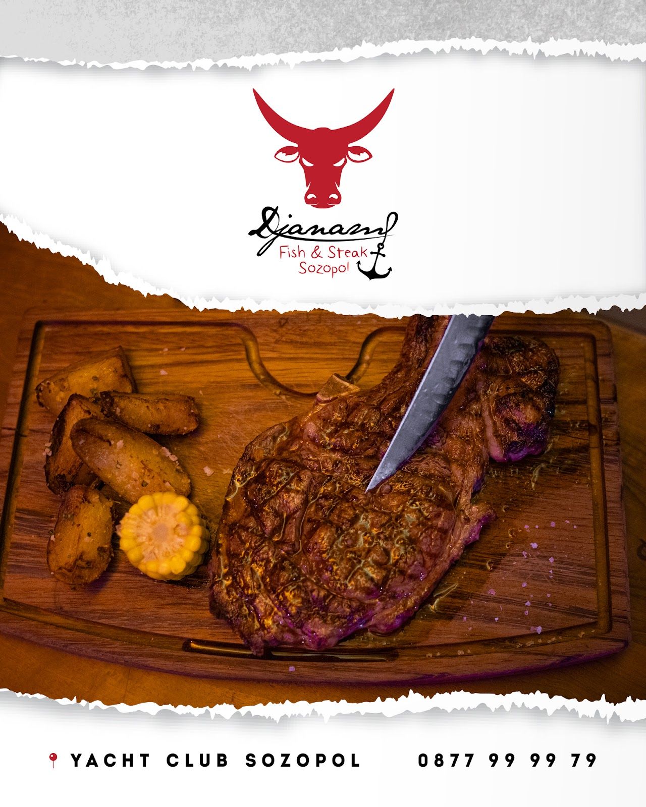 Ресторант Джанам Fish & Steak Созопол – снимка 2