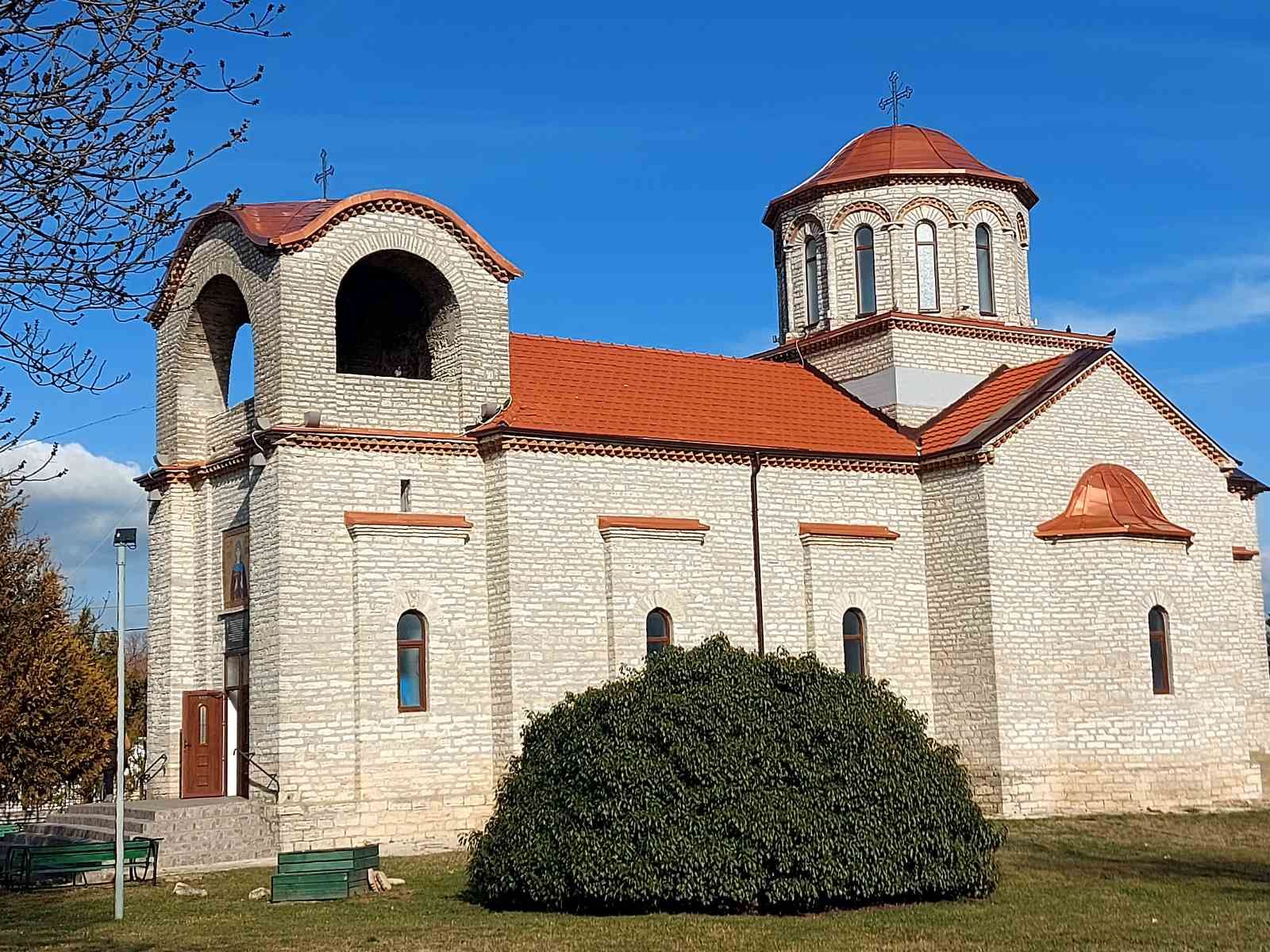 The Church of St Petka Tarnovska