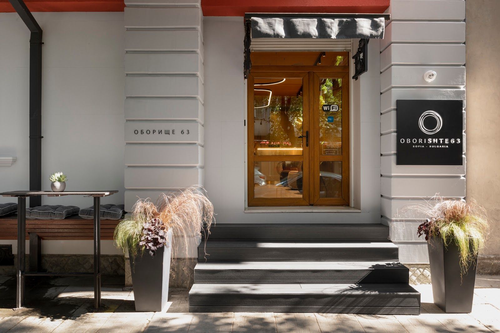 Oborishte 63 Boutique Hotel – photo 1