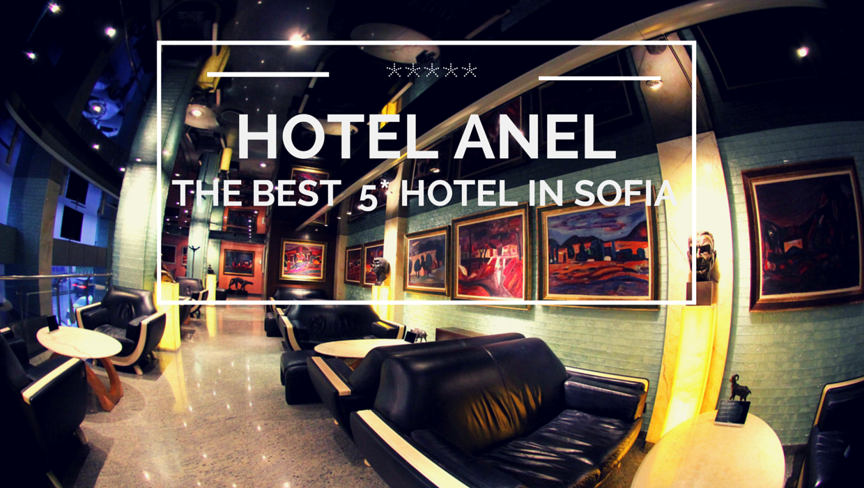 Hotel Anel – снимка 1