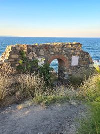 Northern fortress wall