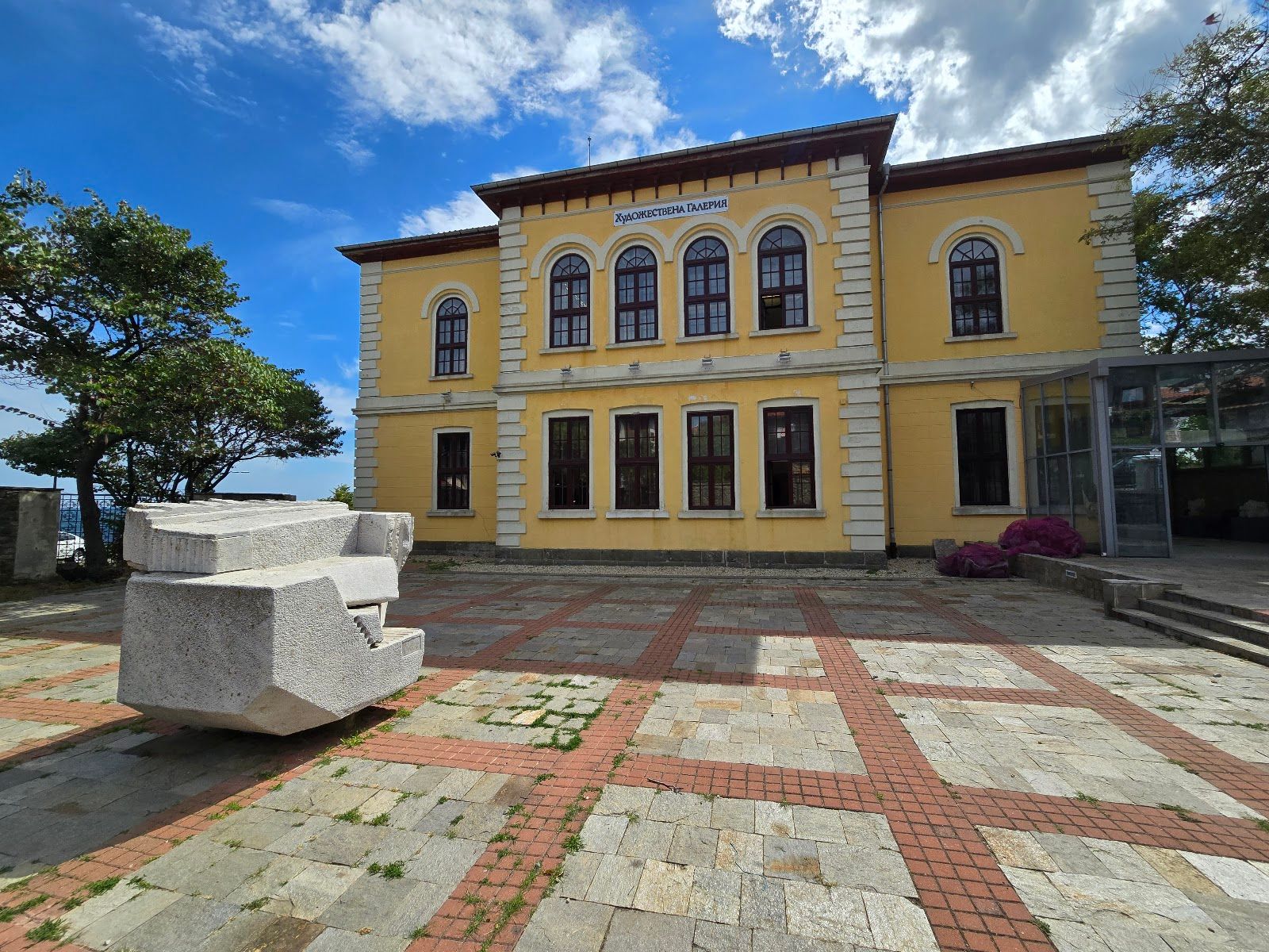 Art Gallery (old school)