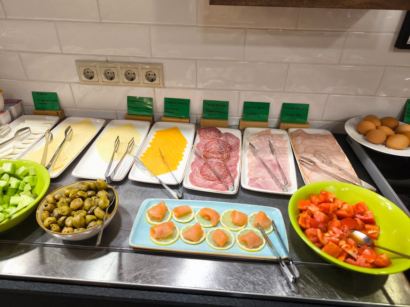 Holiday Inn Plovdiv – снимка 4