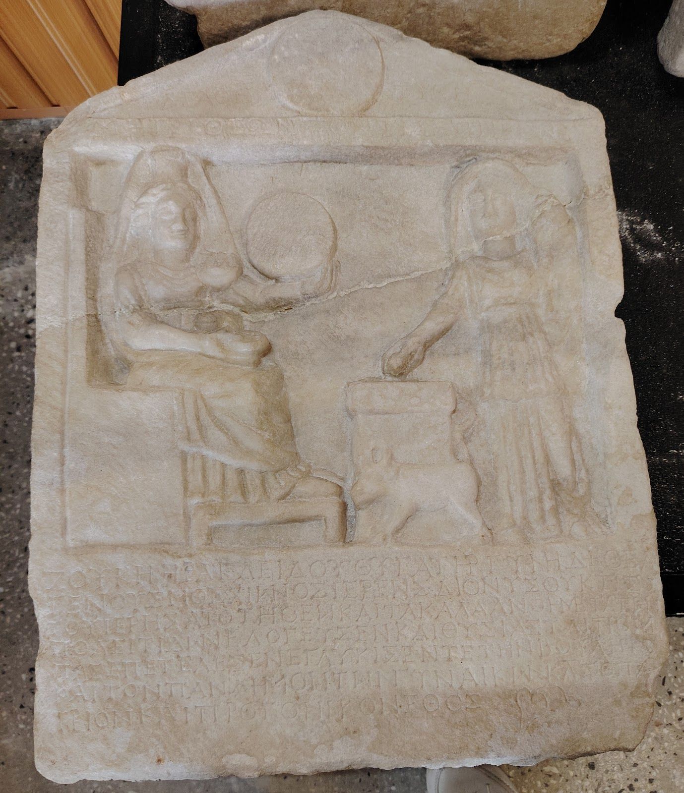 History Museum of Baltchik – photo 2