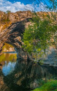 Скалната арка на Ъглен