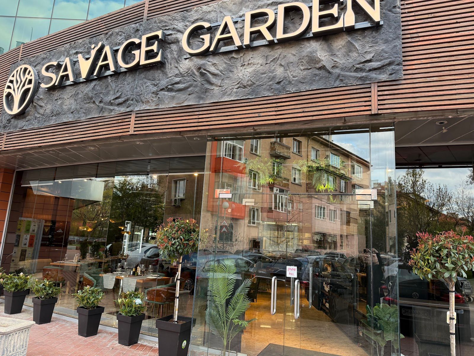 Savage Garden – снимка 1