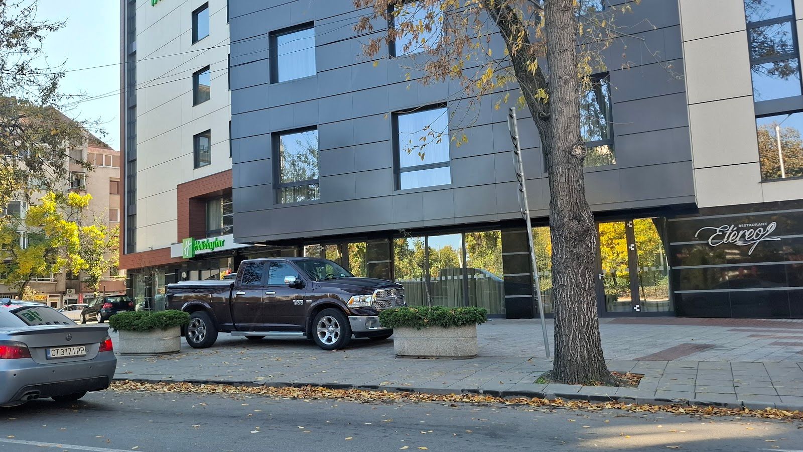 Holiday Inn Plovdiv – снимка 1
