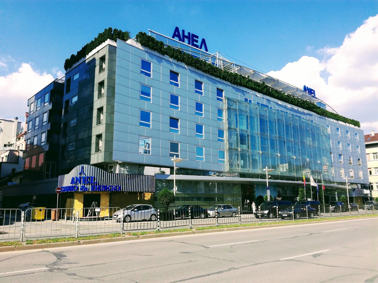 Hotel Anel – снимка 5