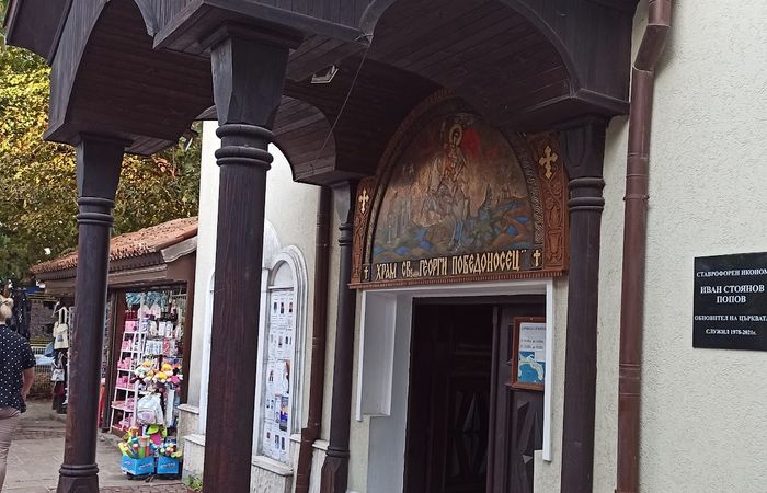 Church of St. George The Victory-Bearer – photo 2