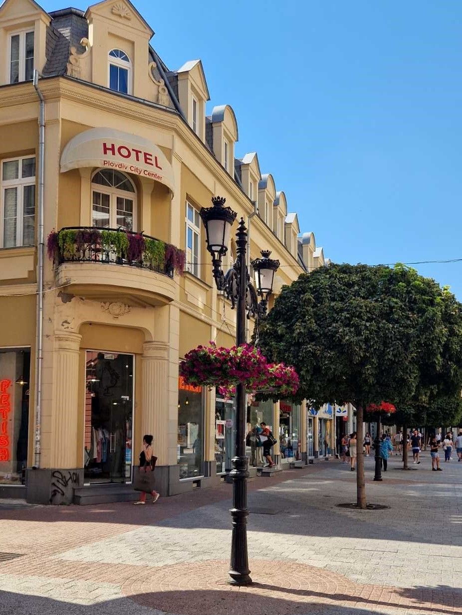 Plovdiv City Center Hotel – снимка 1