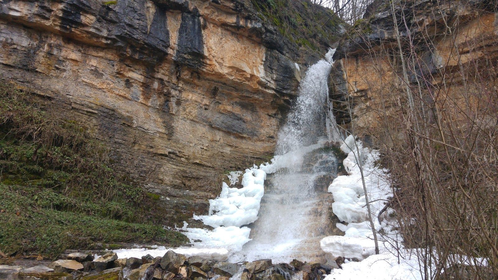 Tserovo Waterfall