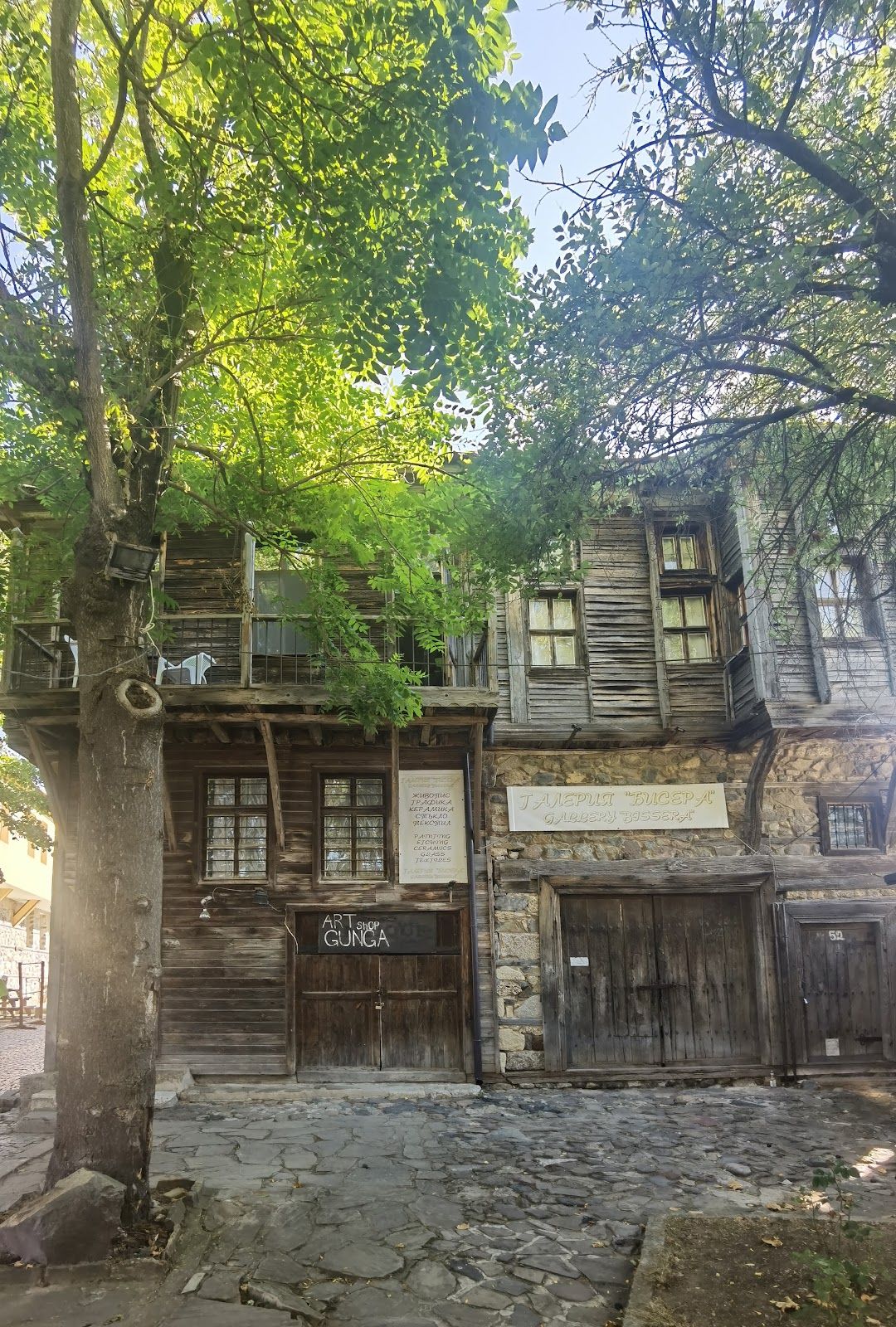 Bisera Gallery – photo 2