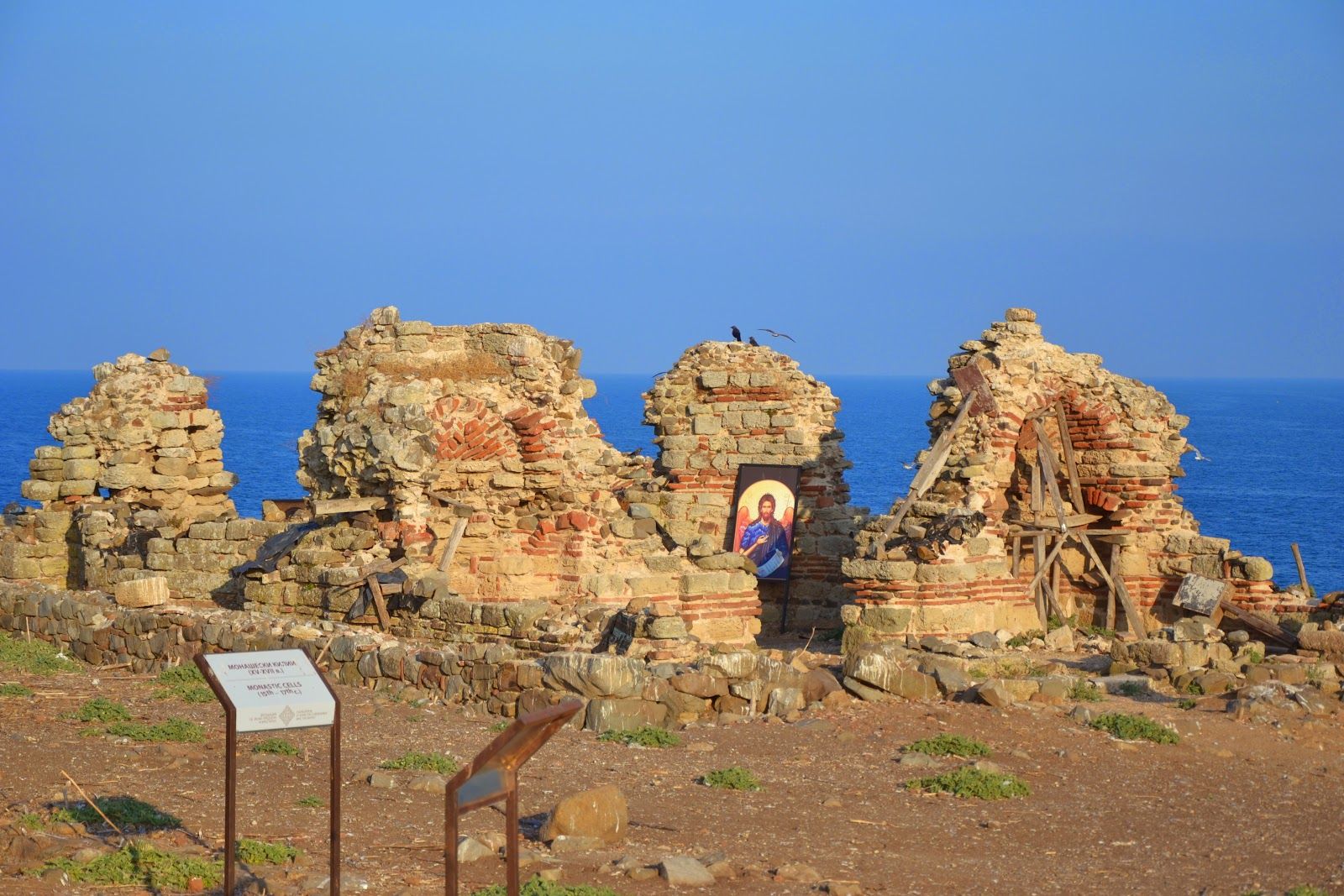 Monastery St John the Baptist - ruins Манастир Св Иван Предтеча руини