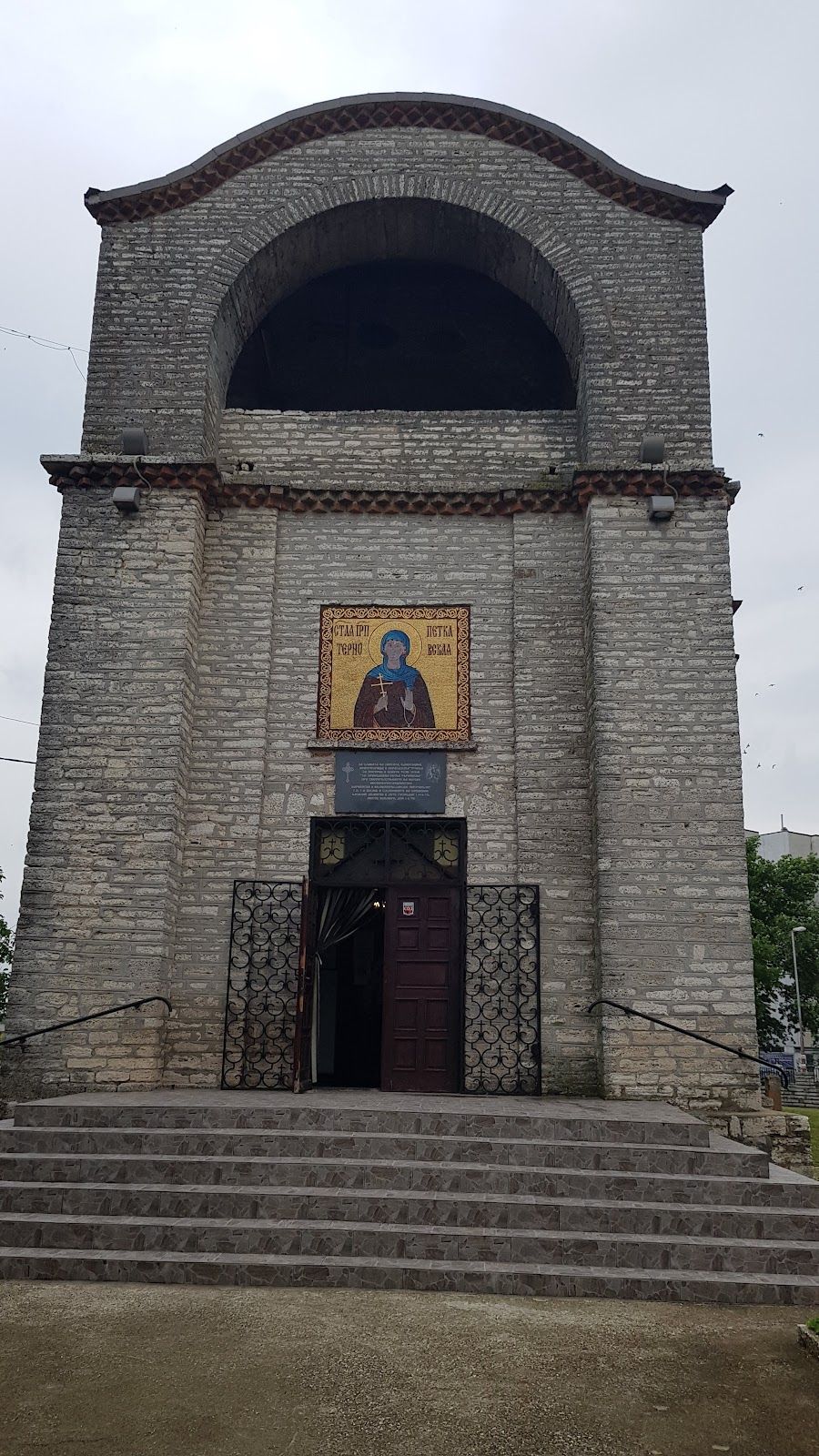 The Church of St Petka Tarnovska – photo 4