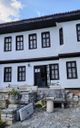 Ethnographic Museum