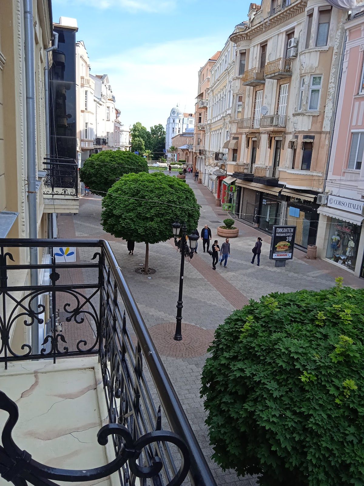 Plovdiv City Center Hotel – снимка 5