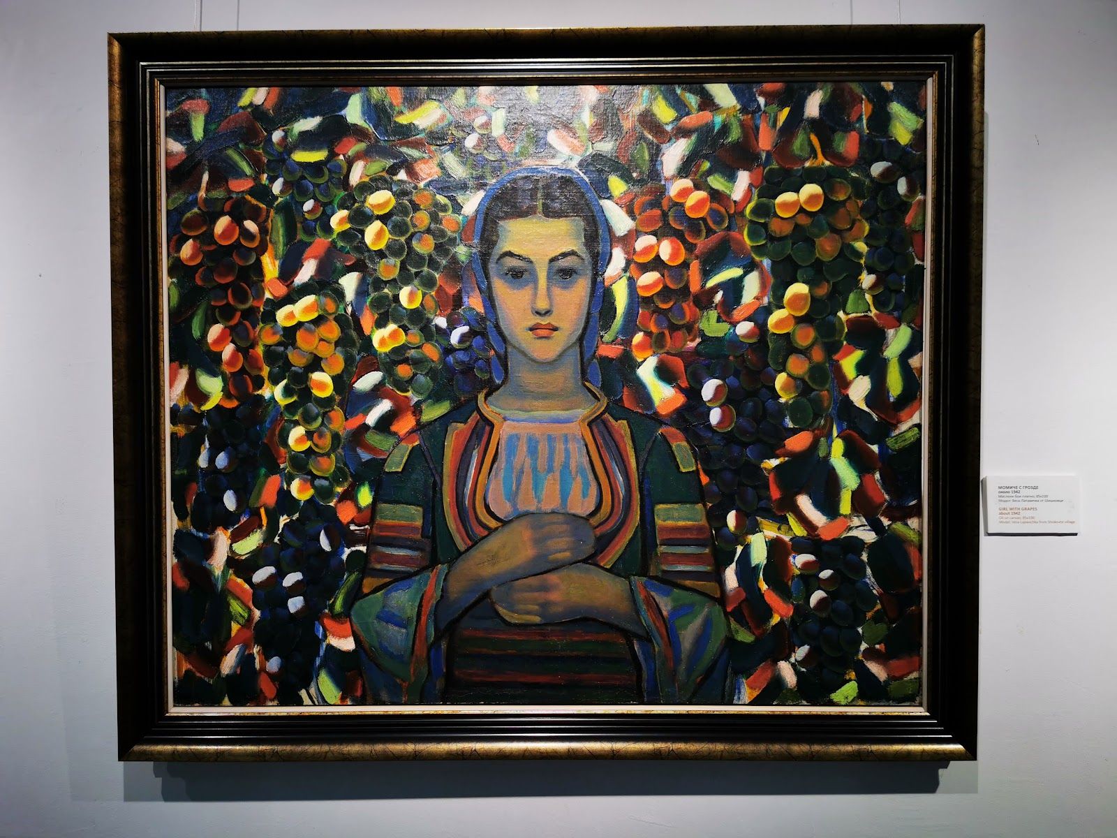 Art Gallery "Vladimir Dimitrov - Maistora" – photo 3