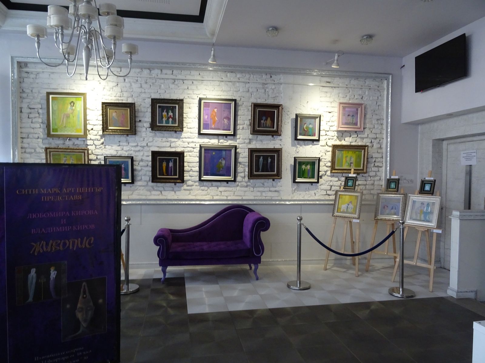 City Mark Art Center – photo 5