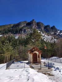 Chapel "Holy Apostles Peter and Paul"