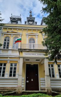 Художествена галерия