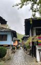 Ethno village Etar