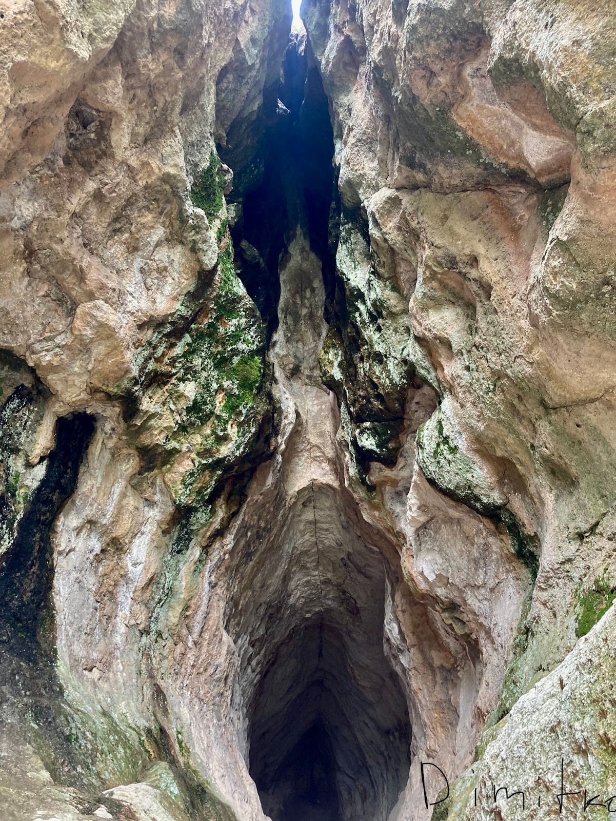 Utroba (Womb) Cave & Thracian Sanctuary