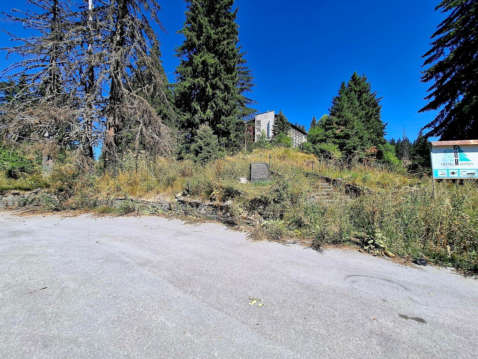 Historical site – photo 3