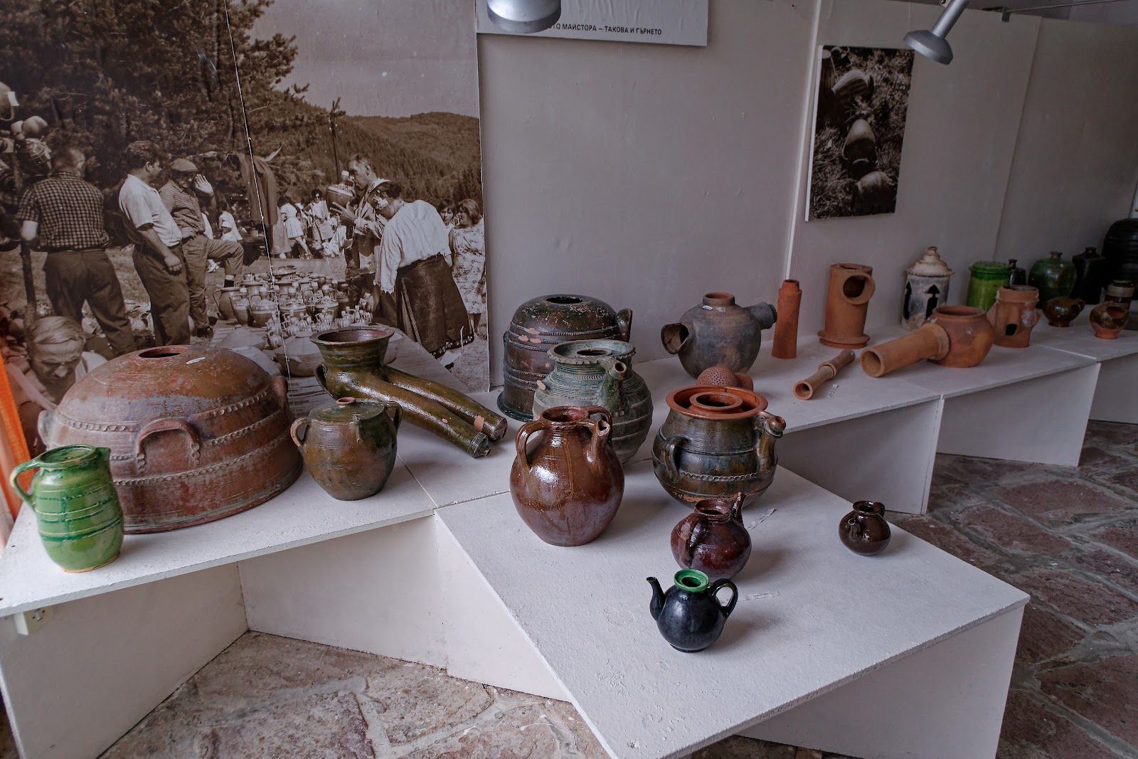 Museum of Ceramics