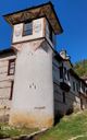 Agush Agha's Konaks - Ottoman Mansion
