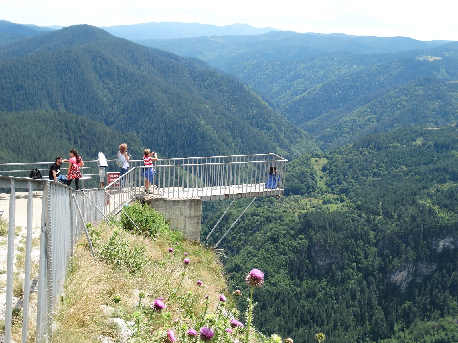 Orlovo Oko (“Eagle’s Eye”)