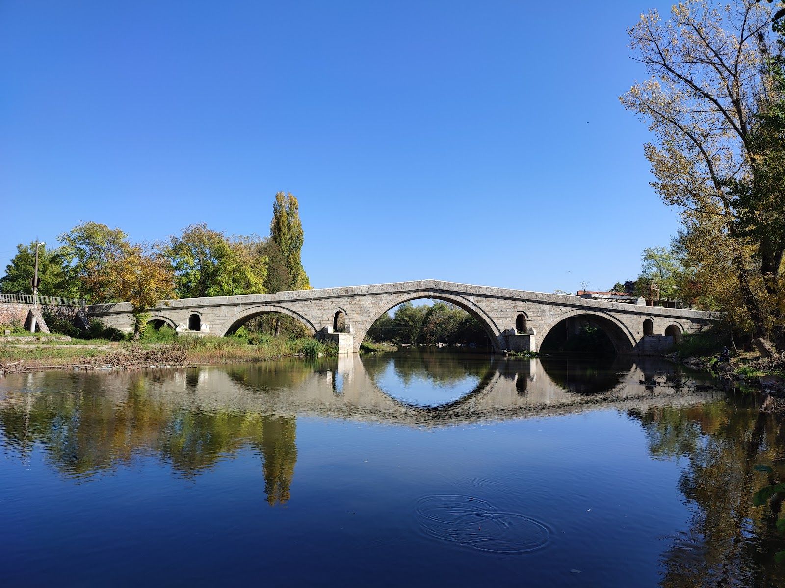Kadin Bridge