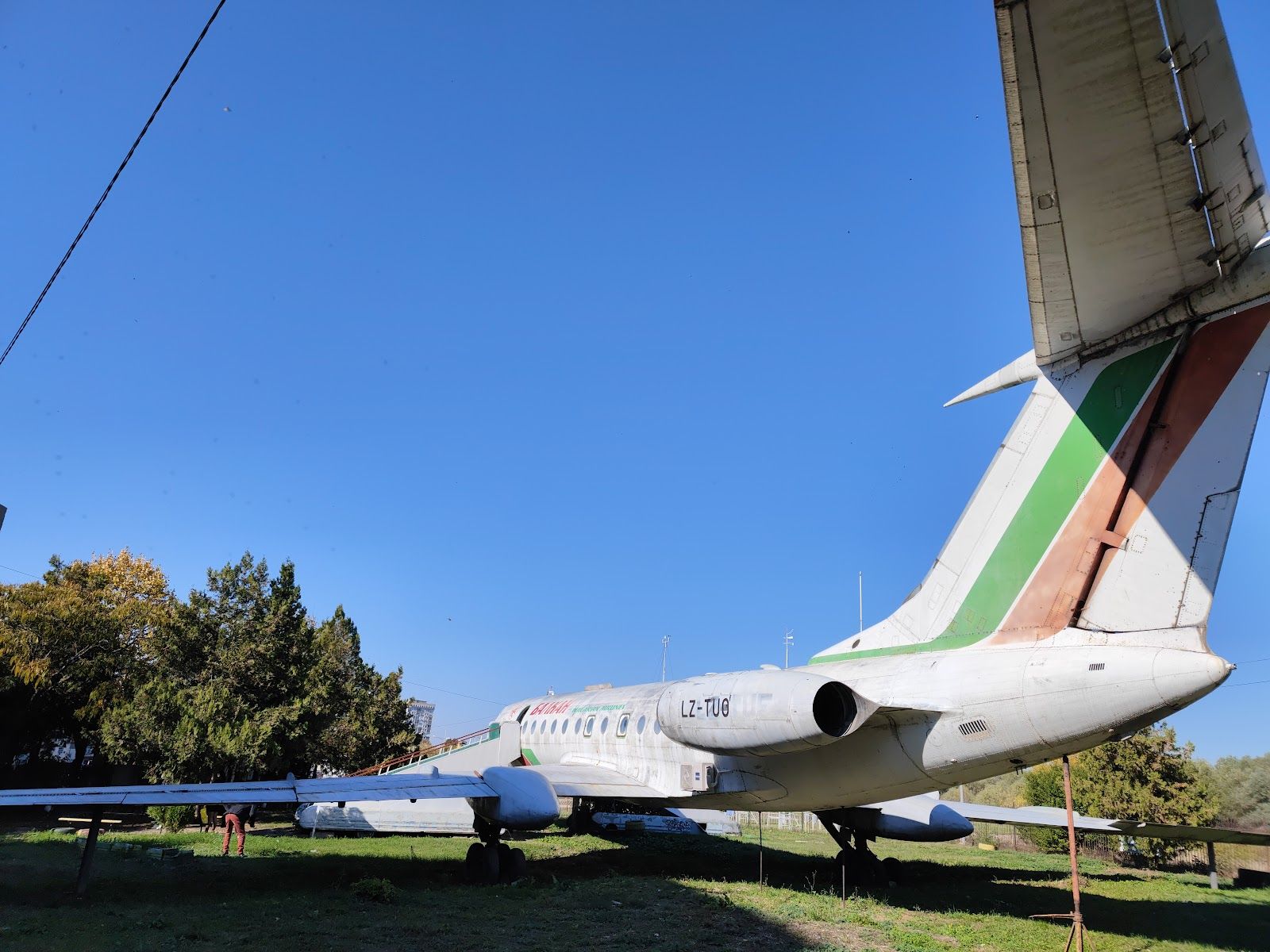 The airplane in the Samoleta district