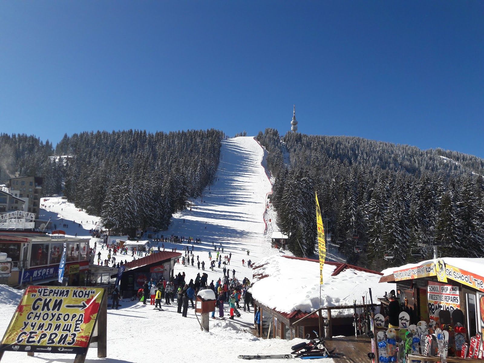 Studenets ski center