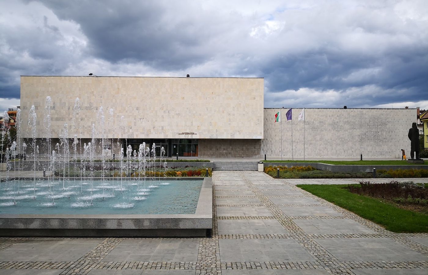 Art Gallery "Vladimir Dimitrov - Maistora" – photo 1