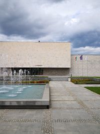 Art Gallery "Vladimir Dimitrov - Maistora"