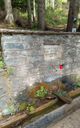 Pamporovo Fountain