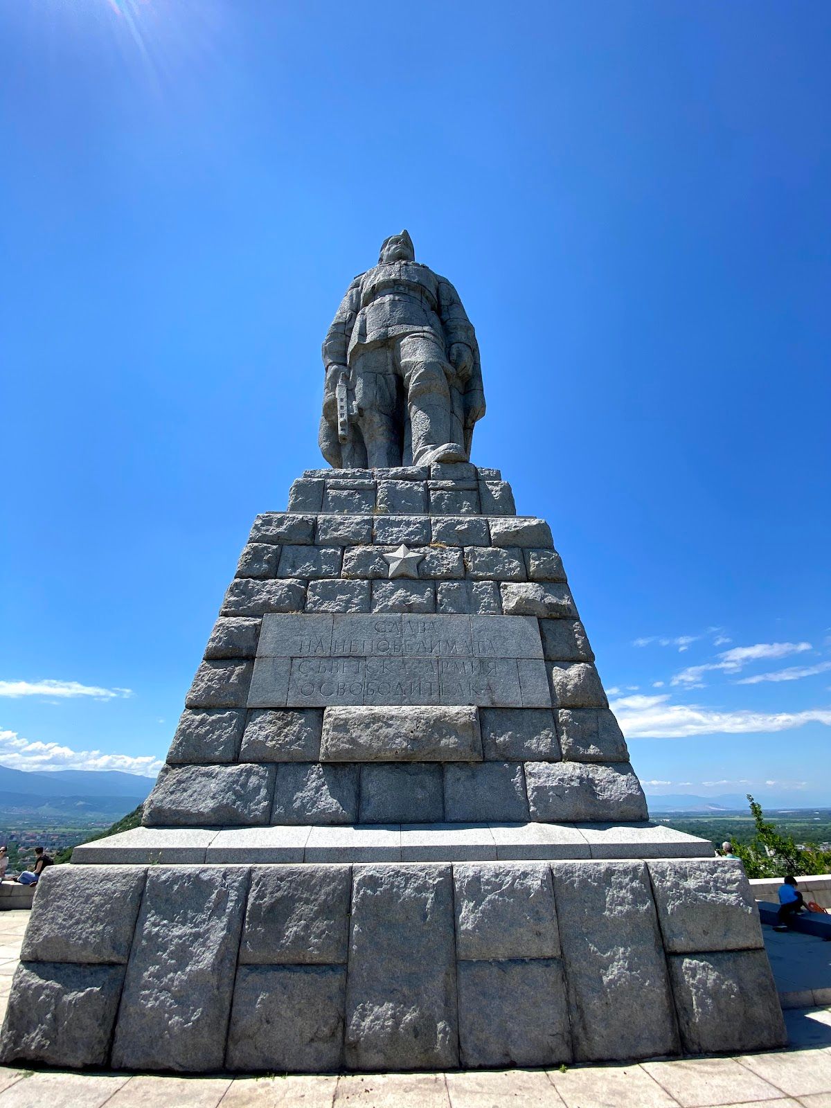 "Bunardzhika" Hill – photo 4