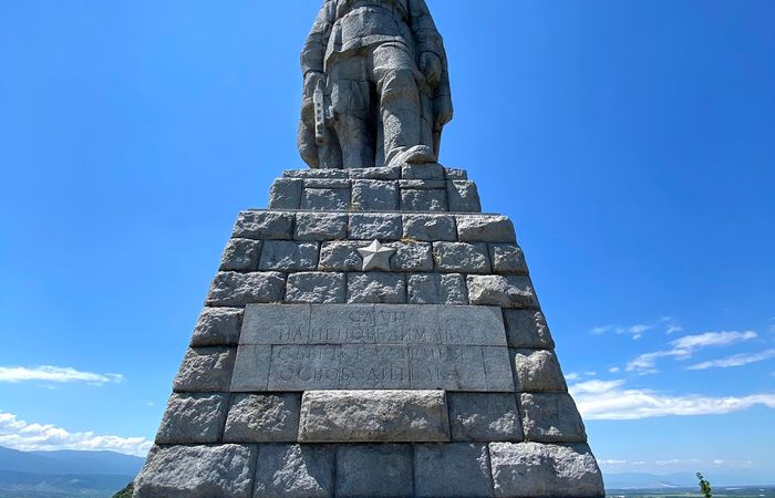 "Bunardzhika" Hill – photo 4
